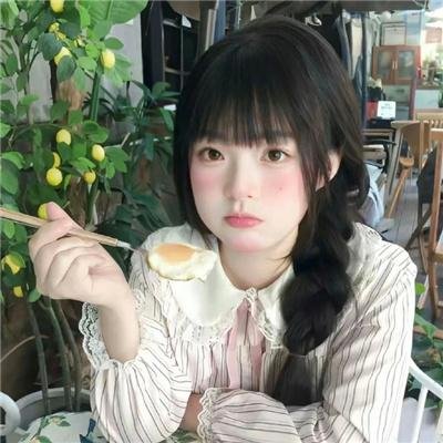尼基